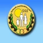 وثائق معاش عجز طبيعي + عجز اصابة
