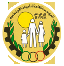 اشتراك صاحب العمل عن عماله لدى المؤسسة لأول مرة